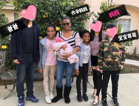 微信截图 20180208175938 - 江苏客人到美国做试管代孕黑人代母生下女宝