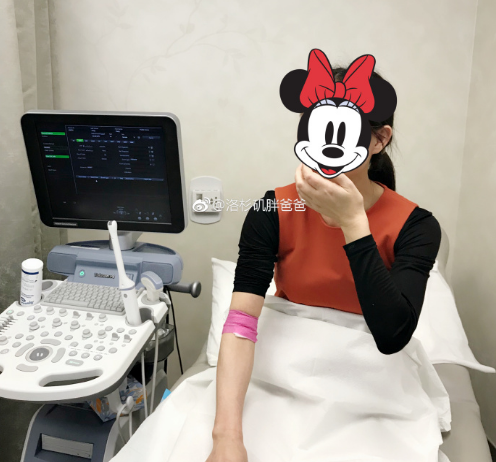 微信截图 20180225174408 - 北京客人到美国买精做试管Kolb医生为其检查制定促排方案