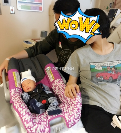 微信截图 20180410112454 - 恭喜浙江象山赴美生子客人顺利生产