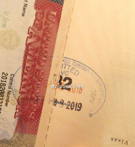 15367197171 e1536720150663 - 河北93年孕妈赴美生子 顺利从拉斯维加斯入境