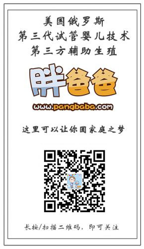 side  290x500 - 常见问答