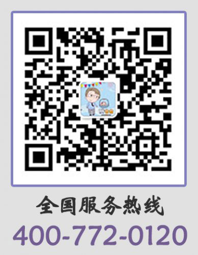 wechat1new 389x500 - 美国加州洛杉矶芳泉谷医院怎么样，在这里生孩子如何，环境好吗？