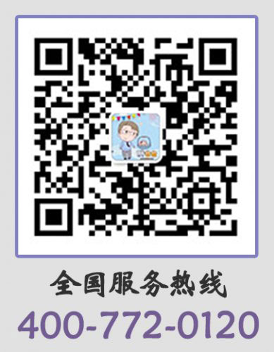 wechat1new 389x500 - 由热播剧《如果岁月可回头》联想到美国俄罗斯试管婴儿可行性