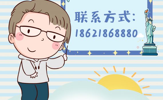 头像1 570x350 - 所有美爸美妈们请注意！澳门更换旅行证的最新攻略来喽！