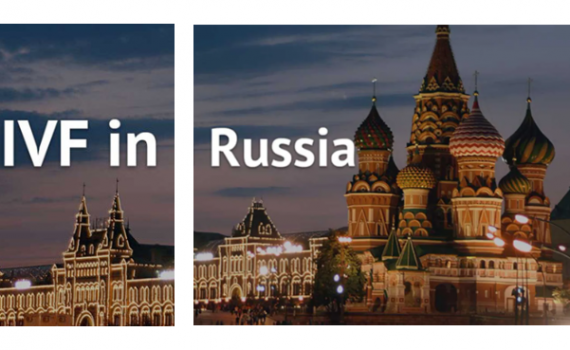 微信截图 20210813111432 570x350 - 俄罗斯试管婴儿有哪些优势？不仅仅是高性价比那么简单！