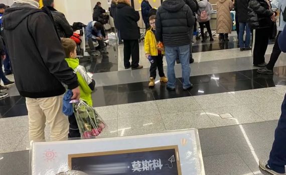 640 1 3 570x350 - 超漂亮的混血小baby！35岁南京女客人花十几万去俄罗斯生的~