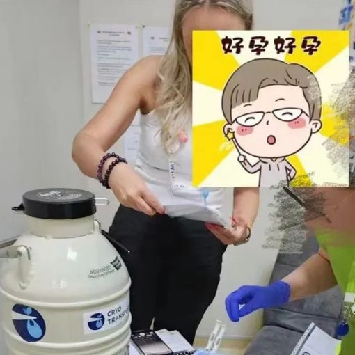 我这么年轻还需要冷冻精子吗?冷冻原因、费用相关问题解答! 640 1 4 510x510 - 我这么年轻还需要冷冻精子吗?冷冻原因、费用相关问题解答!